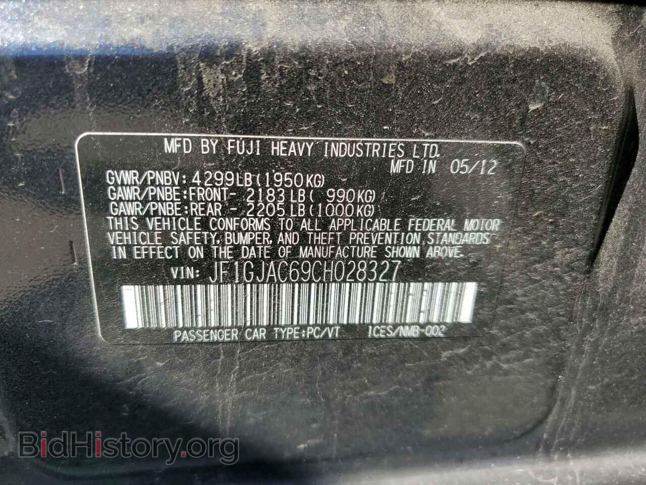 2012 SUBARU IMPREZA - VIN: JF1GJAC69CH028327 - Фото 12