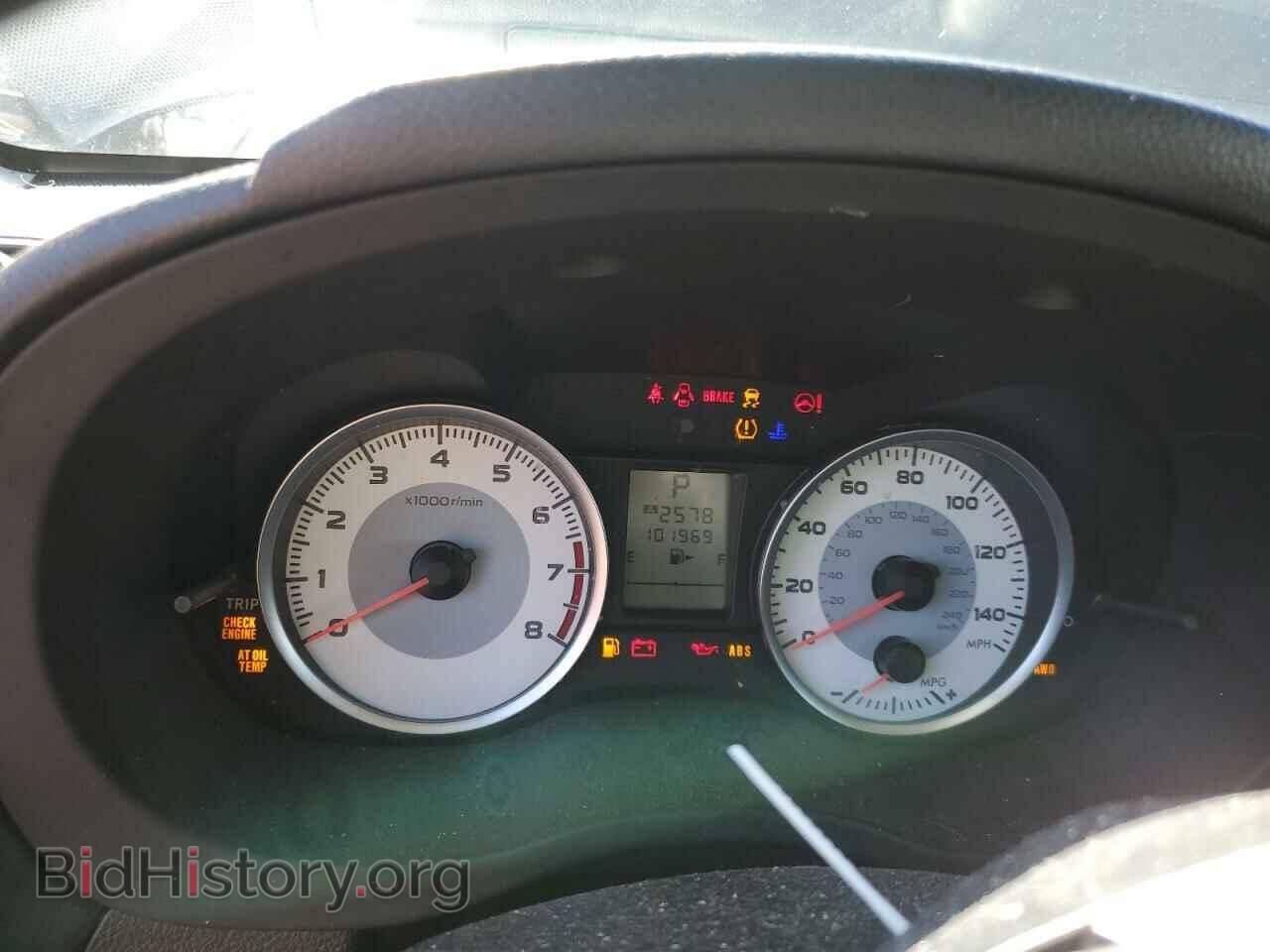 2012 SUBARU IMPREZA - VIN: JF1GJAC69CH028327 - Фото 9