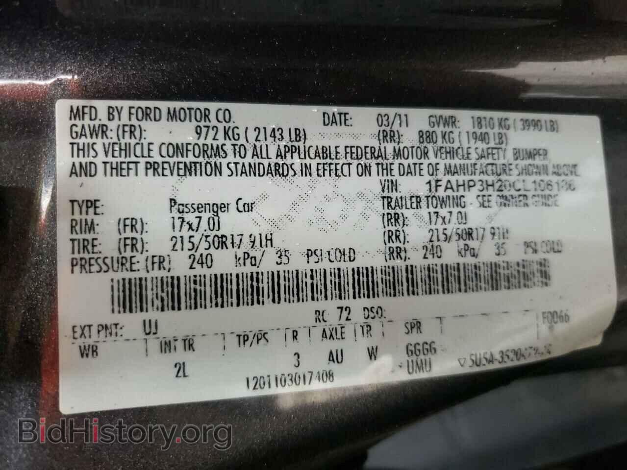 2012 FORD FOCUS - VIN: 1FAHP3H20CL106186 - Фото 13