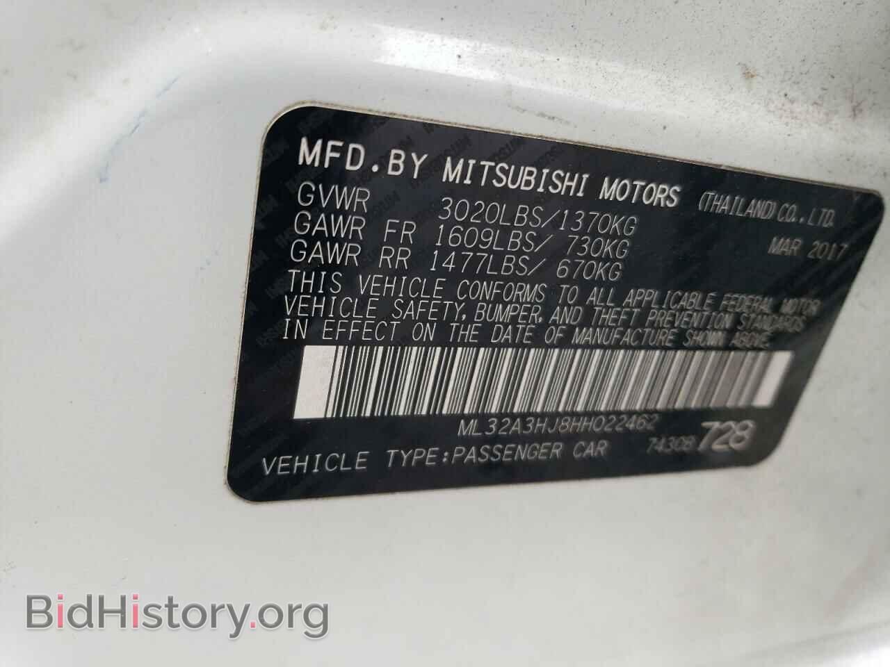 2017 MITSUBISHI MIRAGE - VIN: ML32A3HJ8HH022462 - Фото 12