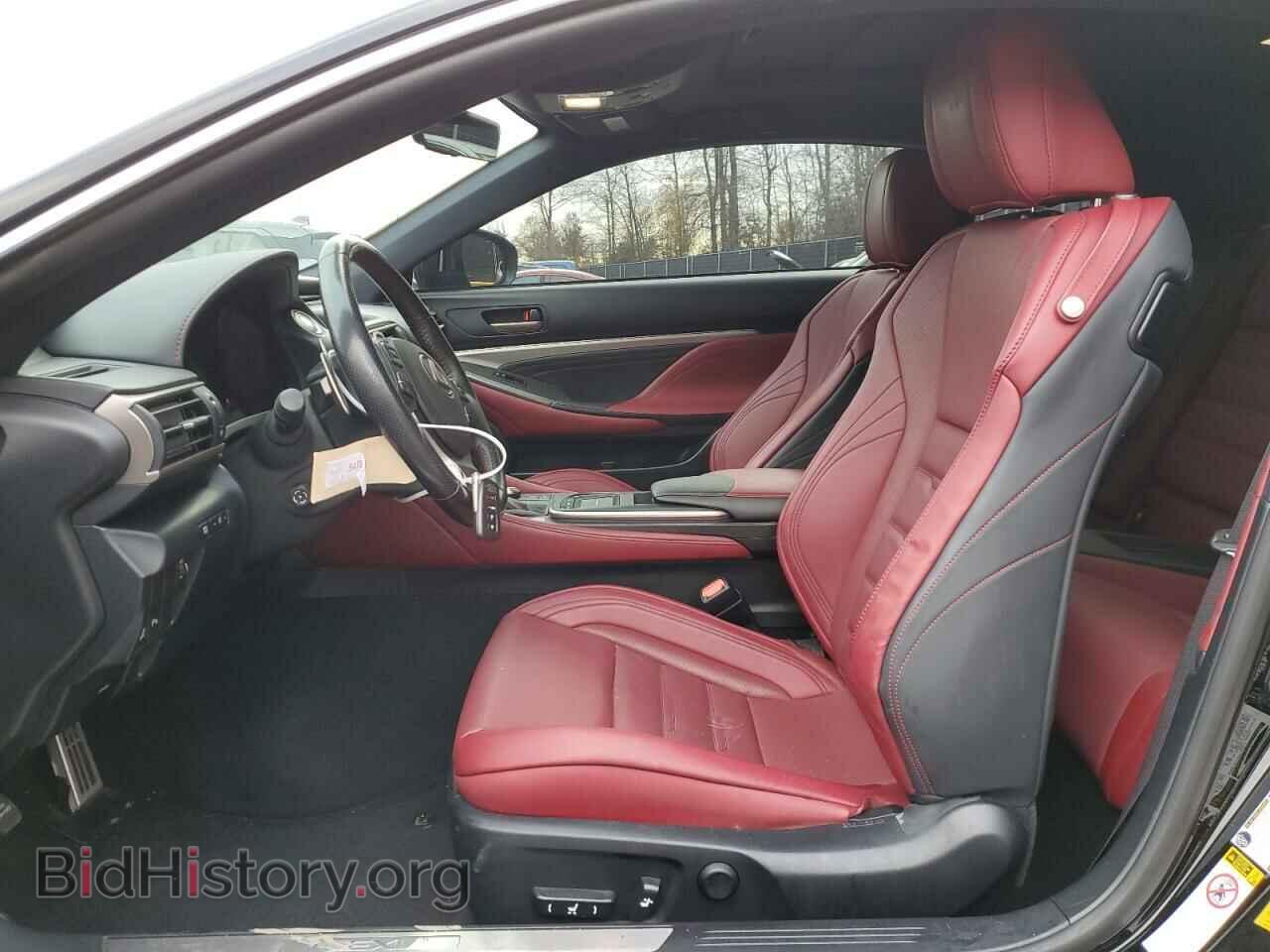 2016 LEXUS RC300 - VIN: JTHSM5BC7G5001059 - Фото 7