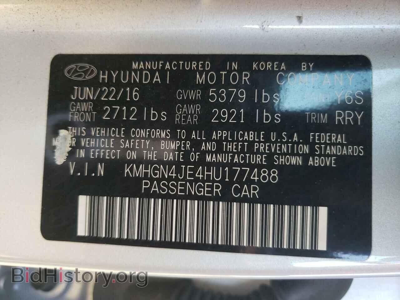 2017 GENESIS G80 - VIN: KMHGN4JE4HU177488 - Фото 12