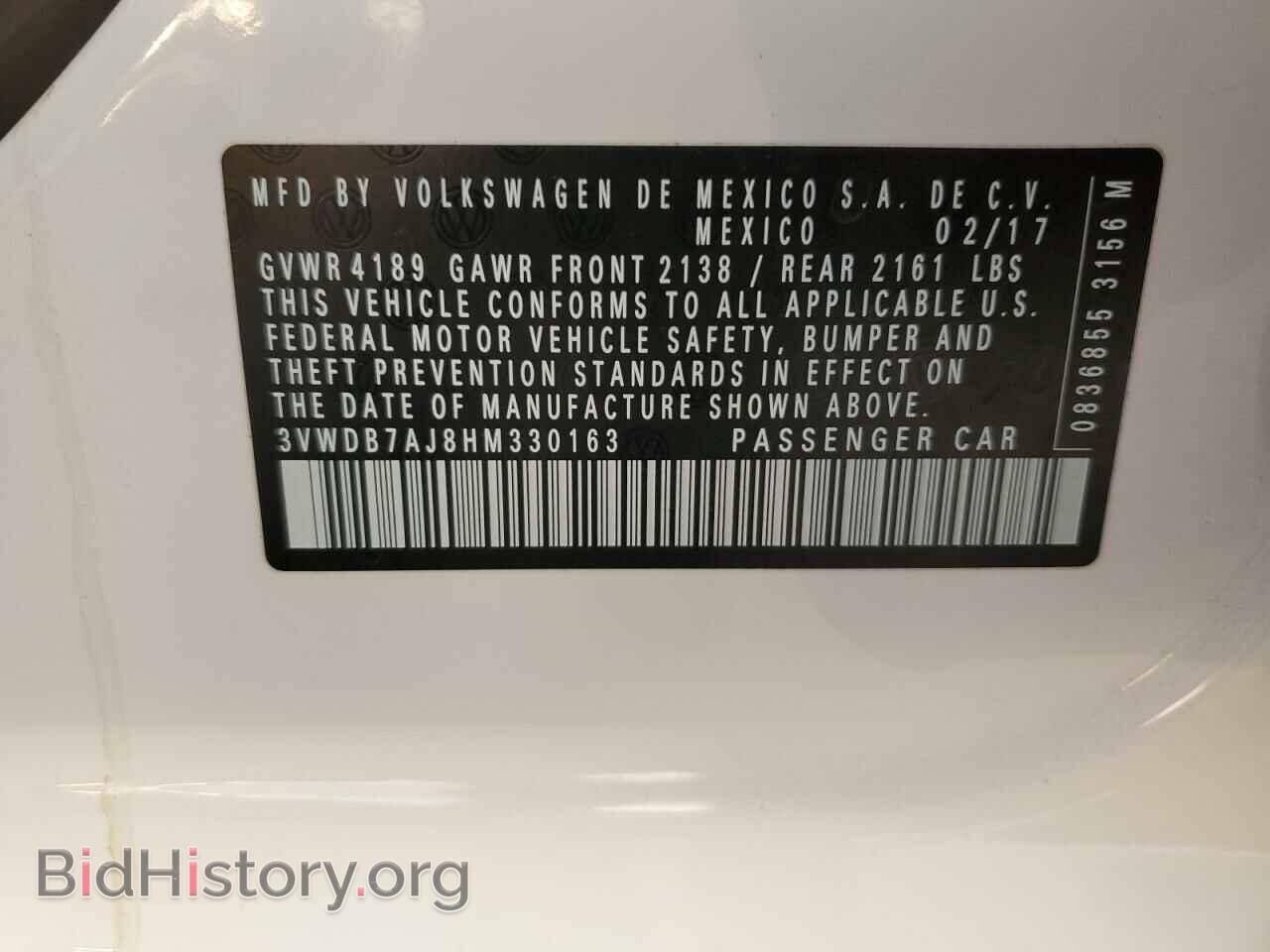 2017 VOLKSWAGEN JETTA - VIN: 3VWDB7AJ8HM330163 - Фото 12