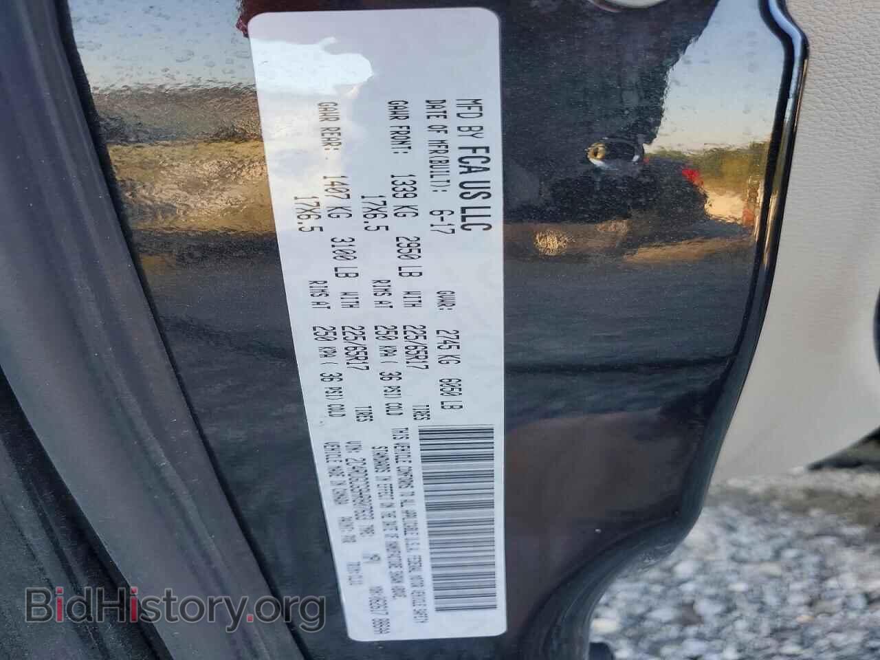 2017 DODGE CARAVAN - VIN: 2C4RDGCG9HR807633 - Фото 13