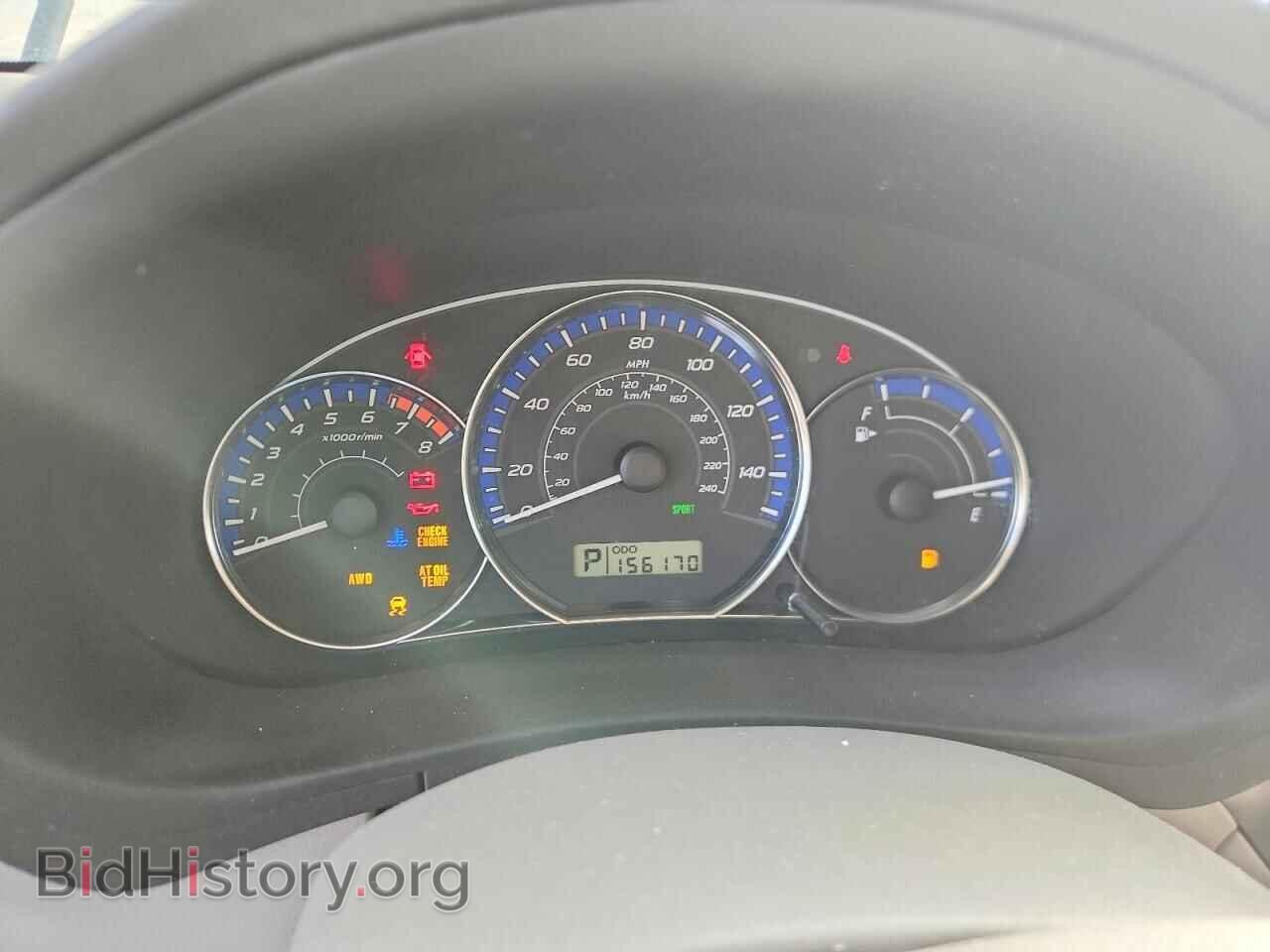2012 SUBARU FORESTER - VIN: JF2SHADC8CH455861 - Фото 9