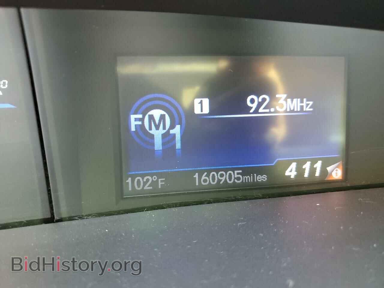 2013 HONDA CIVIC - VIN: 2HGFB2F81DH542921 - Фото 9
