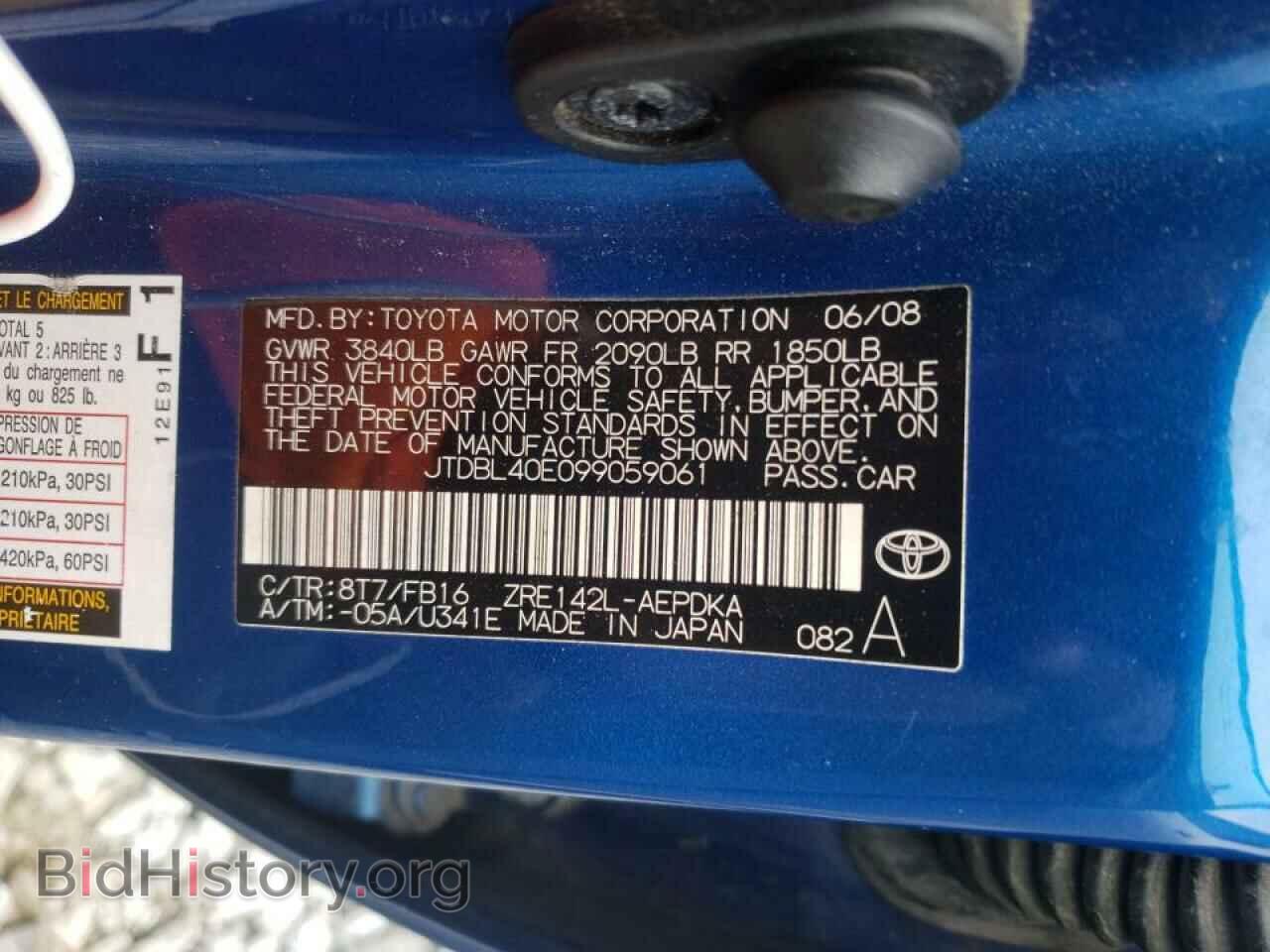 2009 TOYOTA COROLLA - VIN: JTDBL40E099059061 - Фото 10