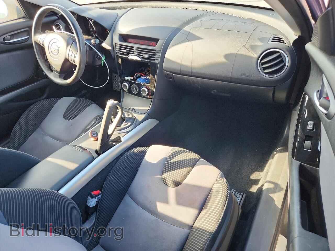 2006 MAZDA RX8 - VIN: JM1FE173760201985 - Photo 8