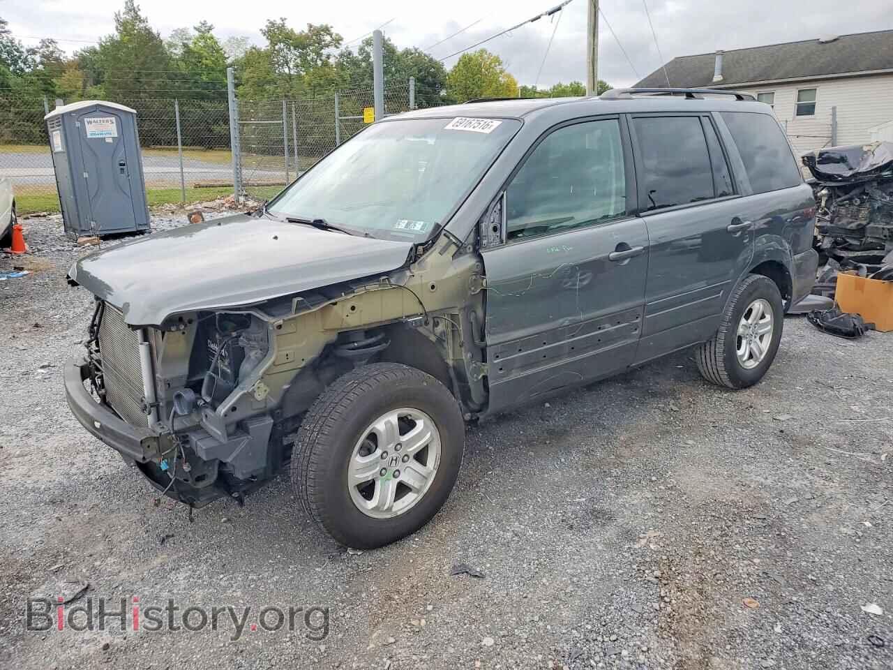 Фотография 5FNYF18248B046814 - HONDA PILOT 2008