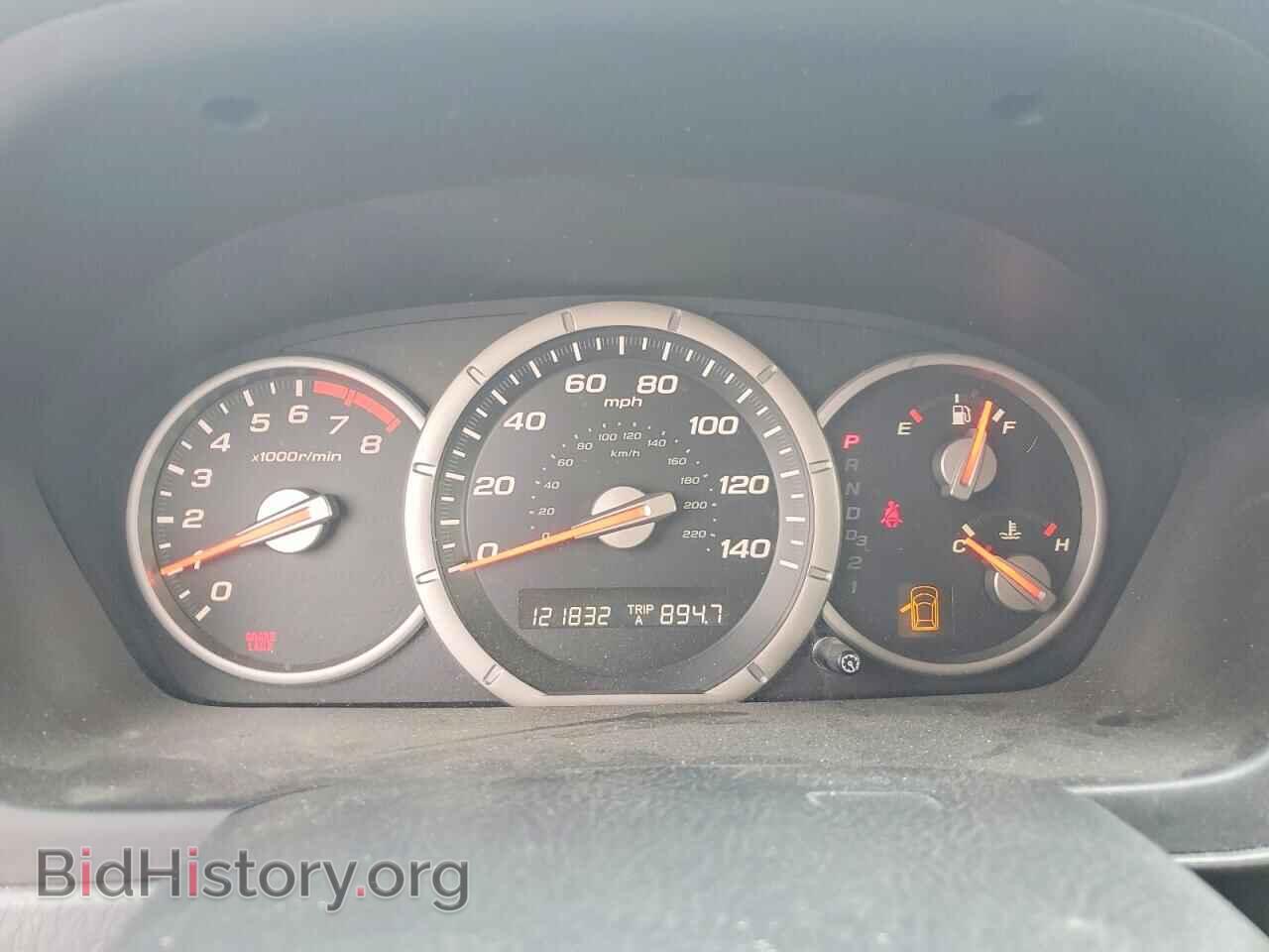 2008 HONDA PILOT - VIN: 5FNYF18248B046814 - Photo 9