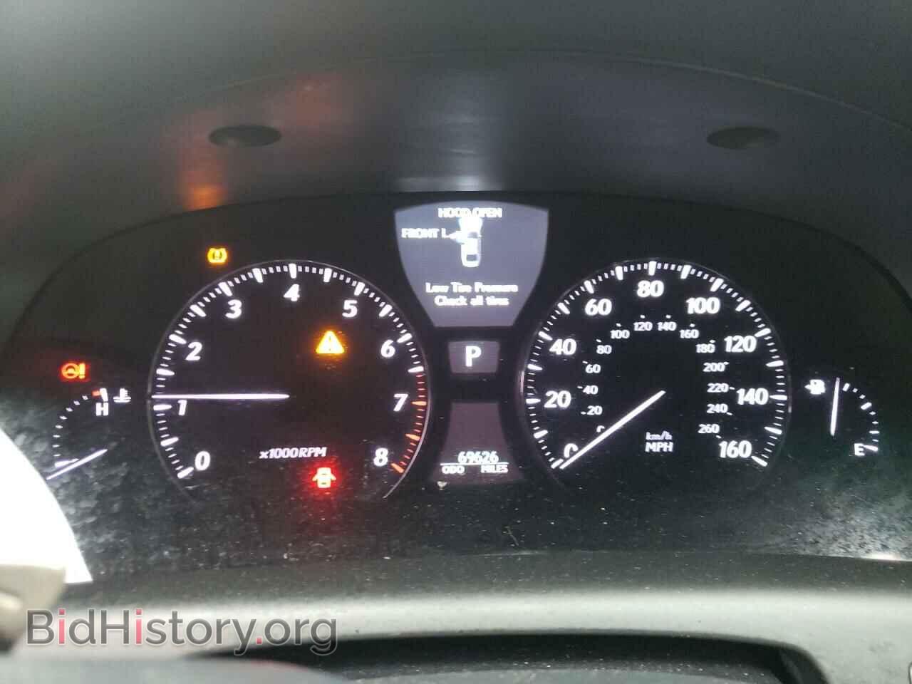 2012 LEXUS LS460 - VIN: JTHBL5EF9C5109766 - Фото 9