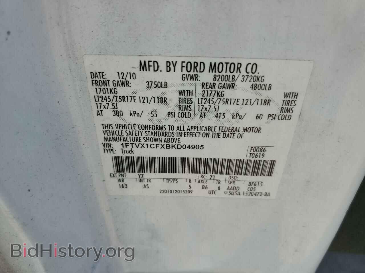 2011 FORD F-150 - VIN: 1FTVX1CFXBKD04905 - Фото 12