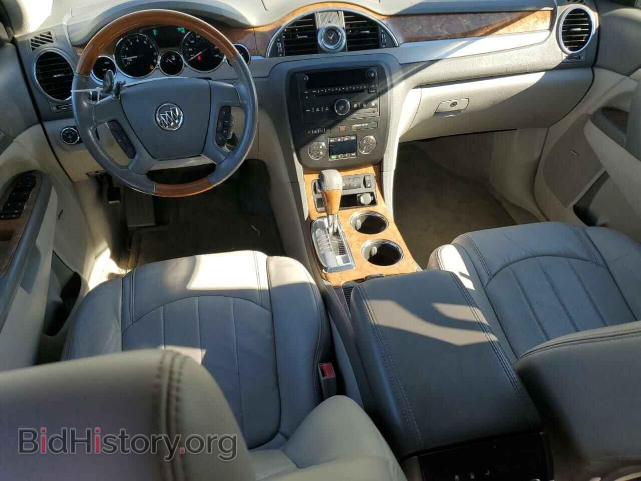 2011 BUICK ENCLAVE - VIN: 5GAKRCED4BJ342562 - Фото 8