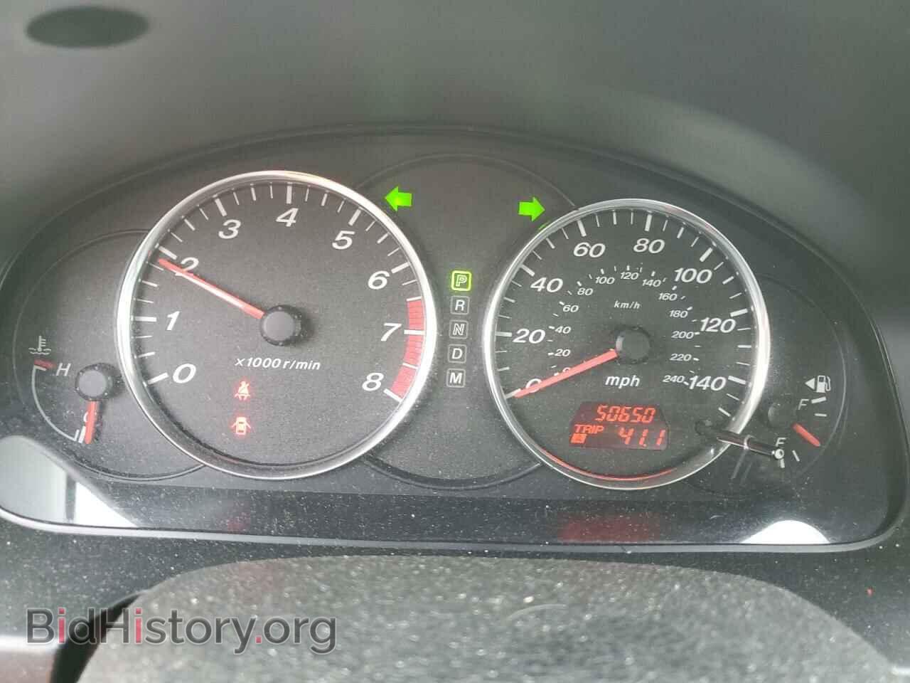 2007 MAZDA 6 - VIN: 1YVHP80C975M18247 - Фото 9