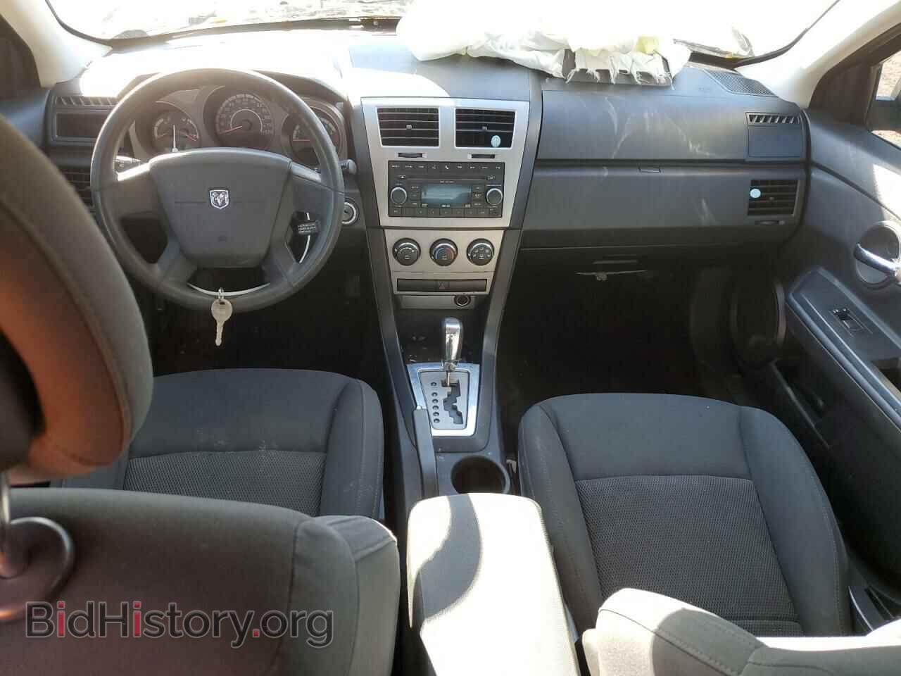 2010 DODGE AVENGER - VIN: 1B3CC4FB5AN199315 - Фото 8