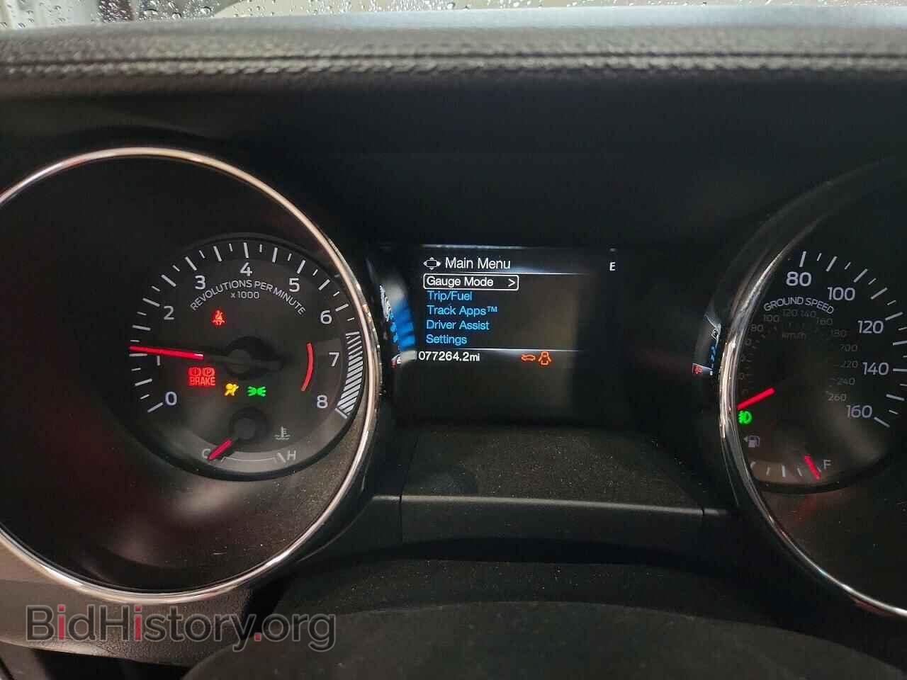 2017 FORD MUSTANG - VIN: 1FA6P8CF8H5323530 - Фото 9
