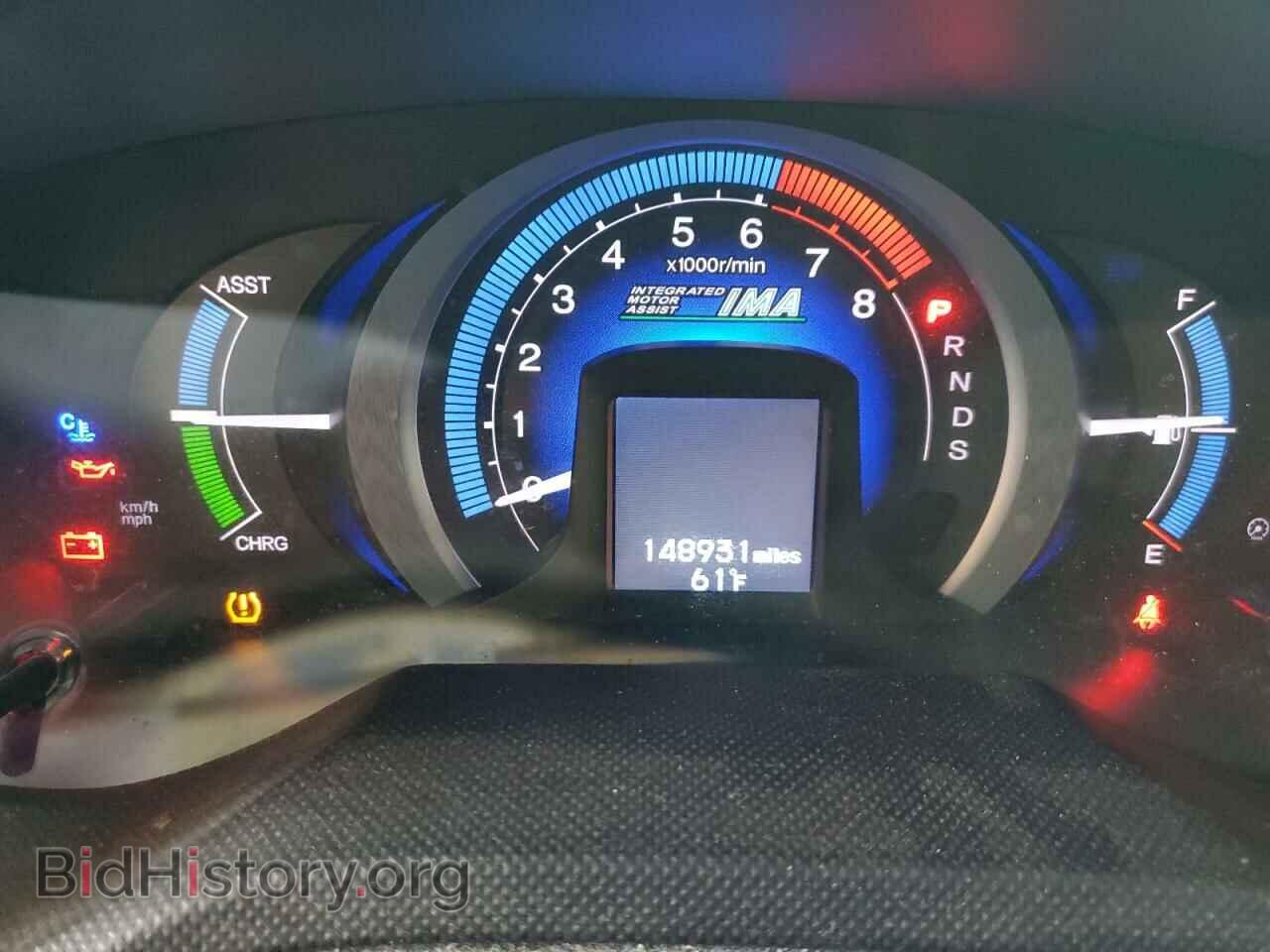 2010 HONDA INSIGHT - VIN: JHMZE2H74AS001517 - Фото 9