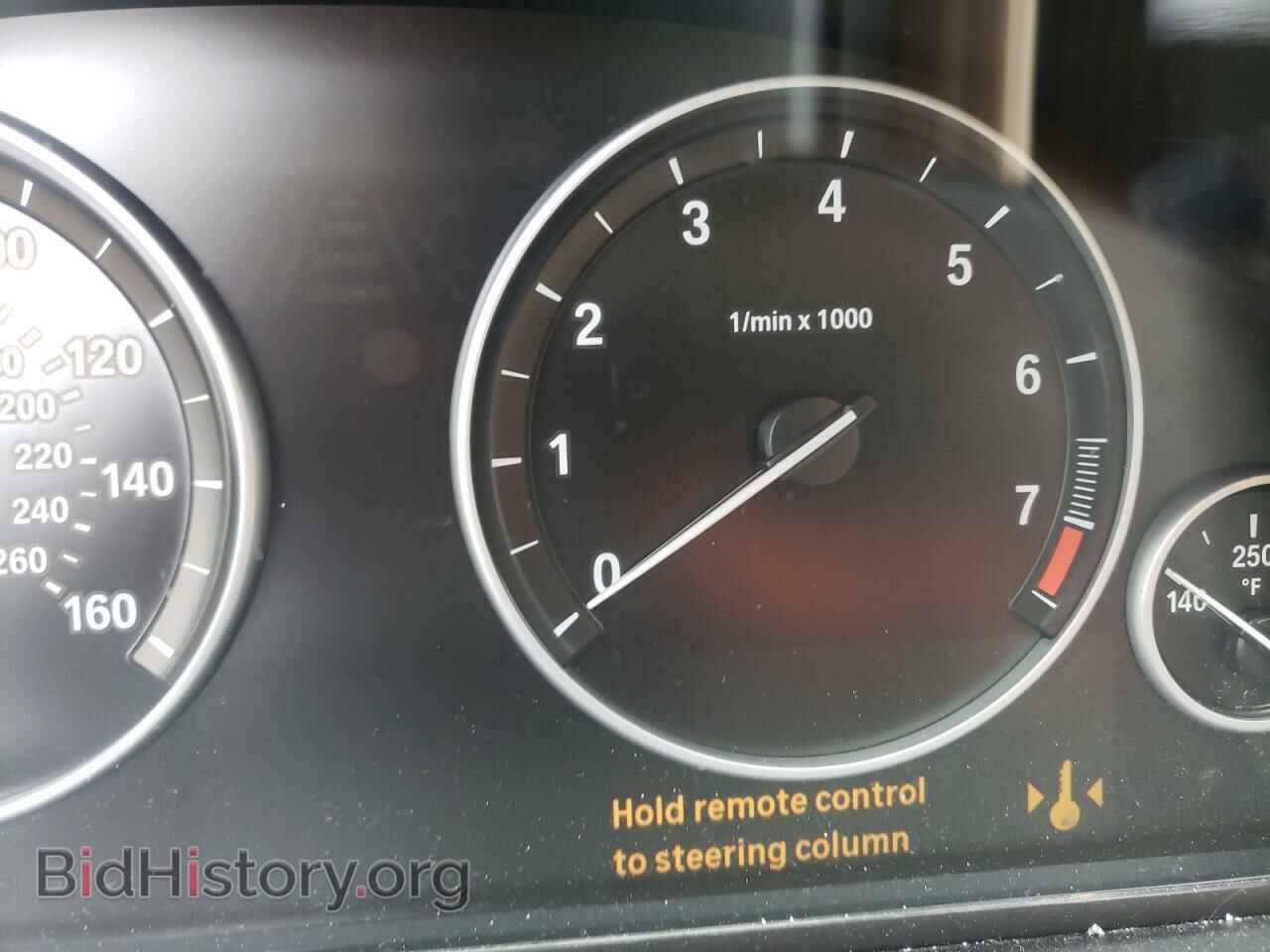 2015 BMW 5 SERIES - VIN: WBA5A7C52FD628076 - Фото 8