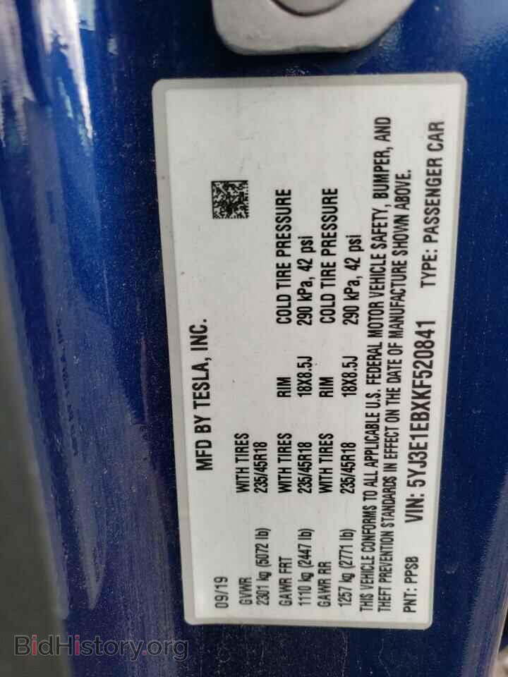 2019 TESLA MODEL 3 - VIN: 5YJ3E1EBXKF520841 - Фото 12
