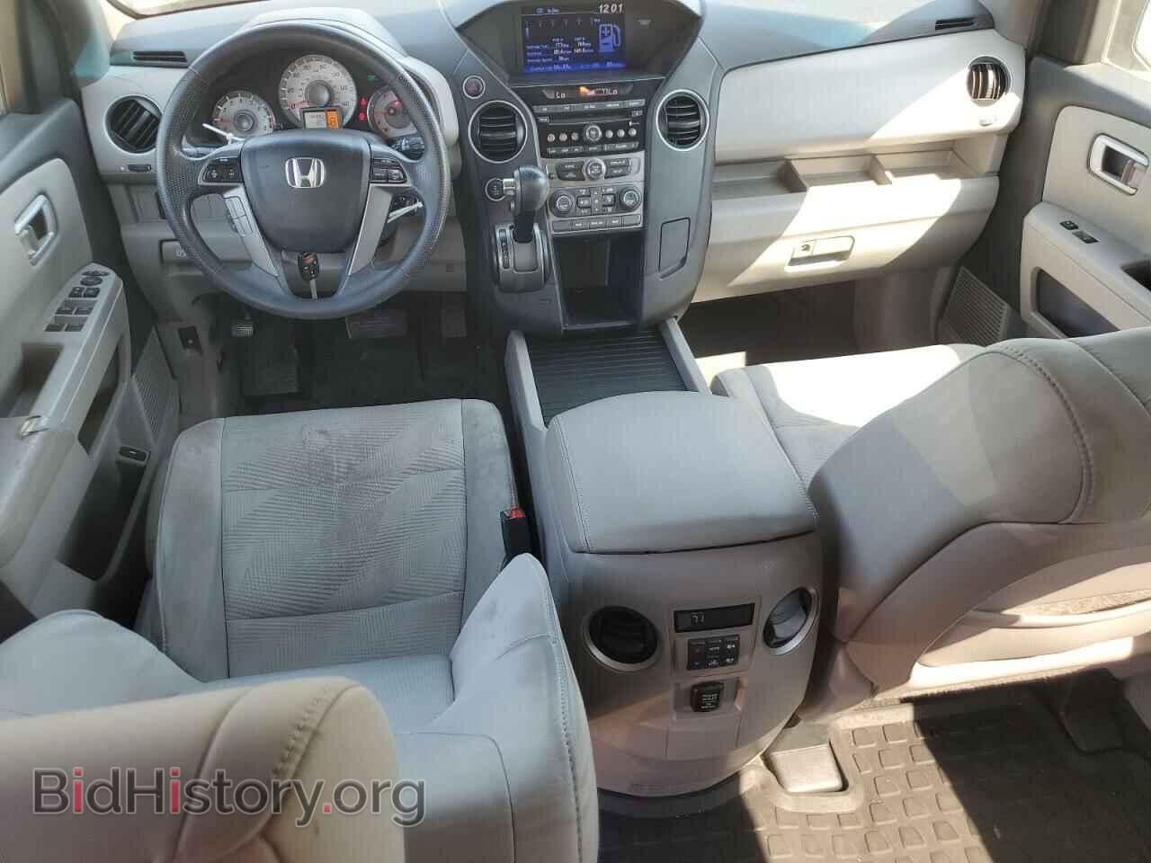 2013 HONDA PILOT - VIN: 5FNYF4H25DB015339 - Фото 8