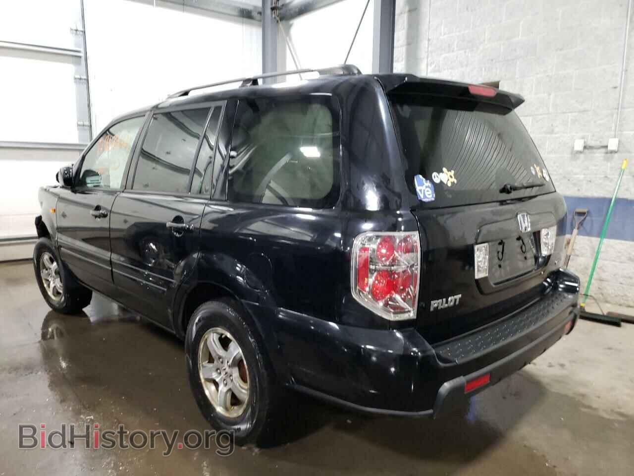 2008 HONDA PILOT - VIN: 5FNYF18458B033653 - Photo 3