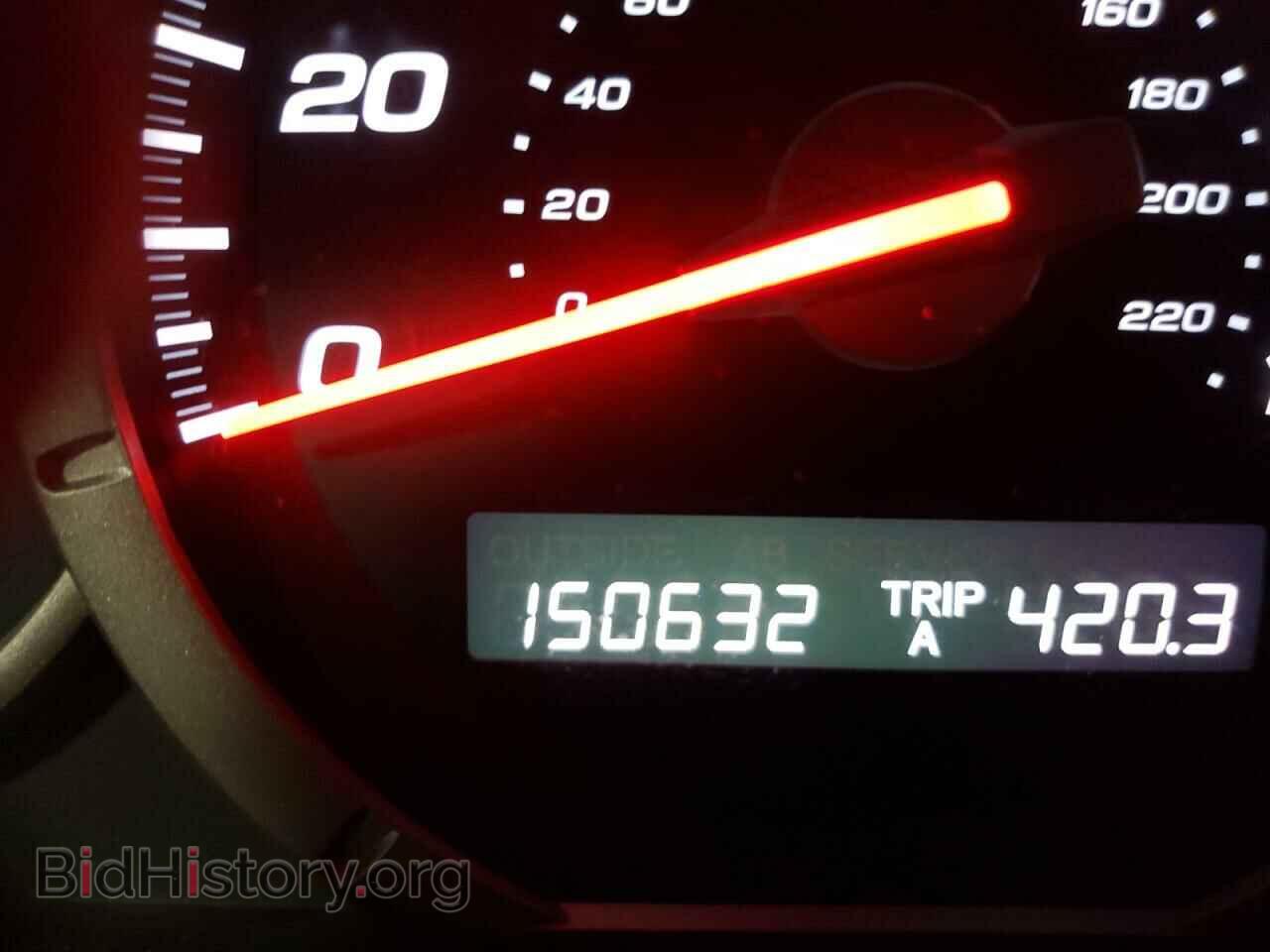 2008 HONDA PILOT - VIN: 5FNYF18458B033653 - Photo 8