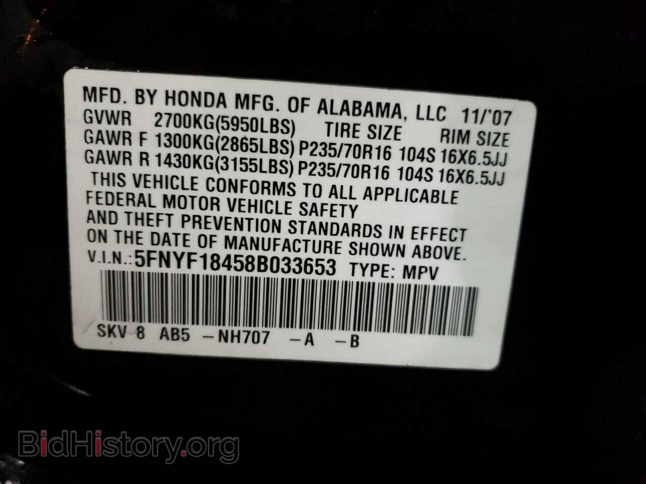 2008 HONDA PILOT - VIN: 5FNYF18458B033653 - Photo 10