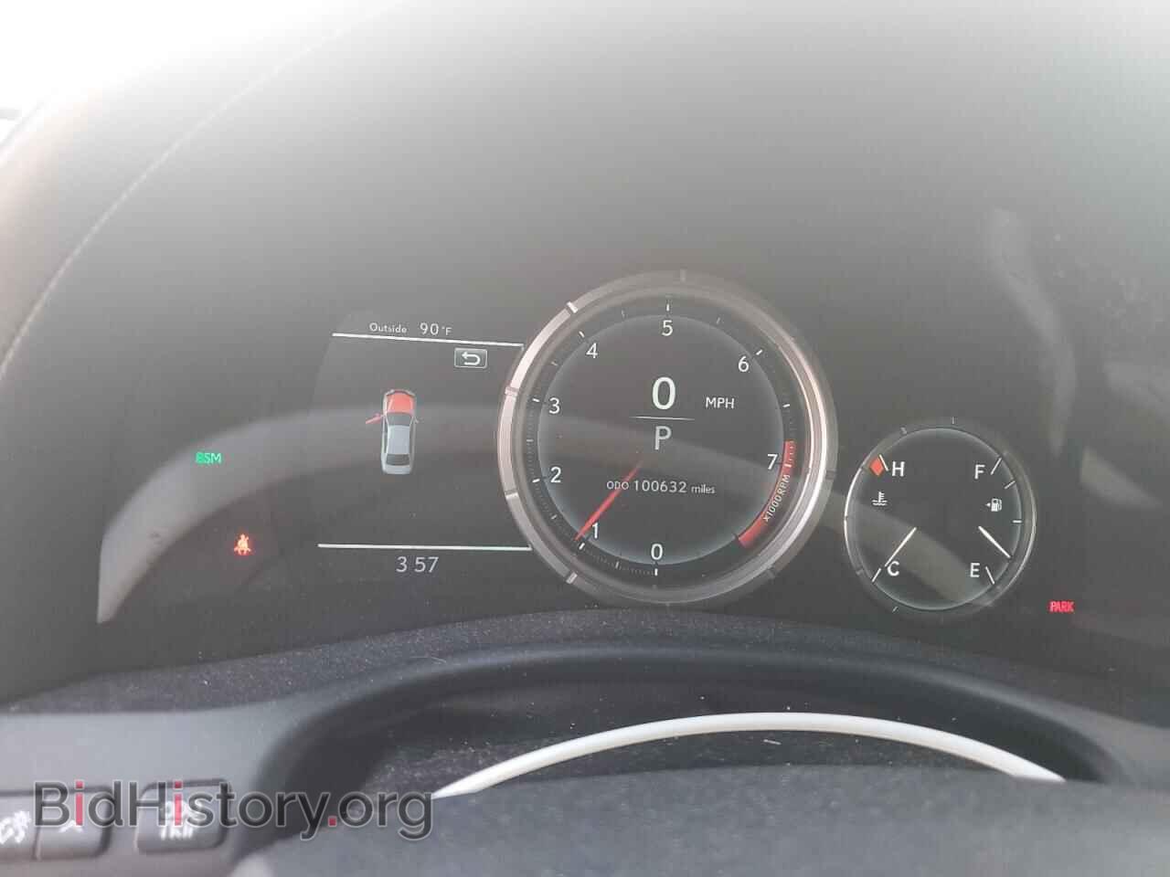 2017 LEXUS GS350 - VIN: JTHBZ1BL1HA011668 - Фото 9