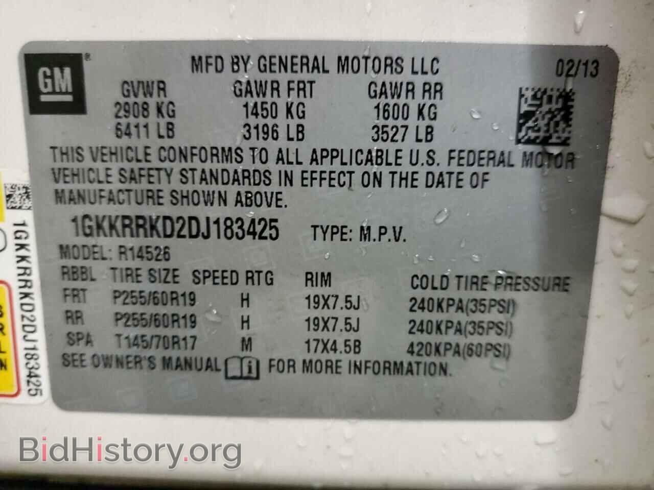 2013 GMC ACADIA - VIN: 1GKKRRKD2DJ183425 - Фото 13