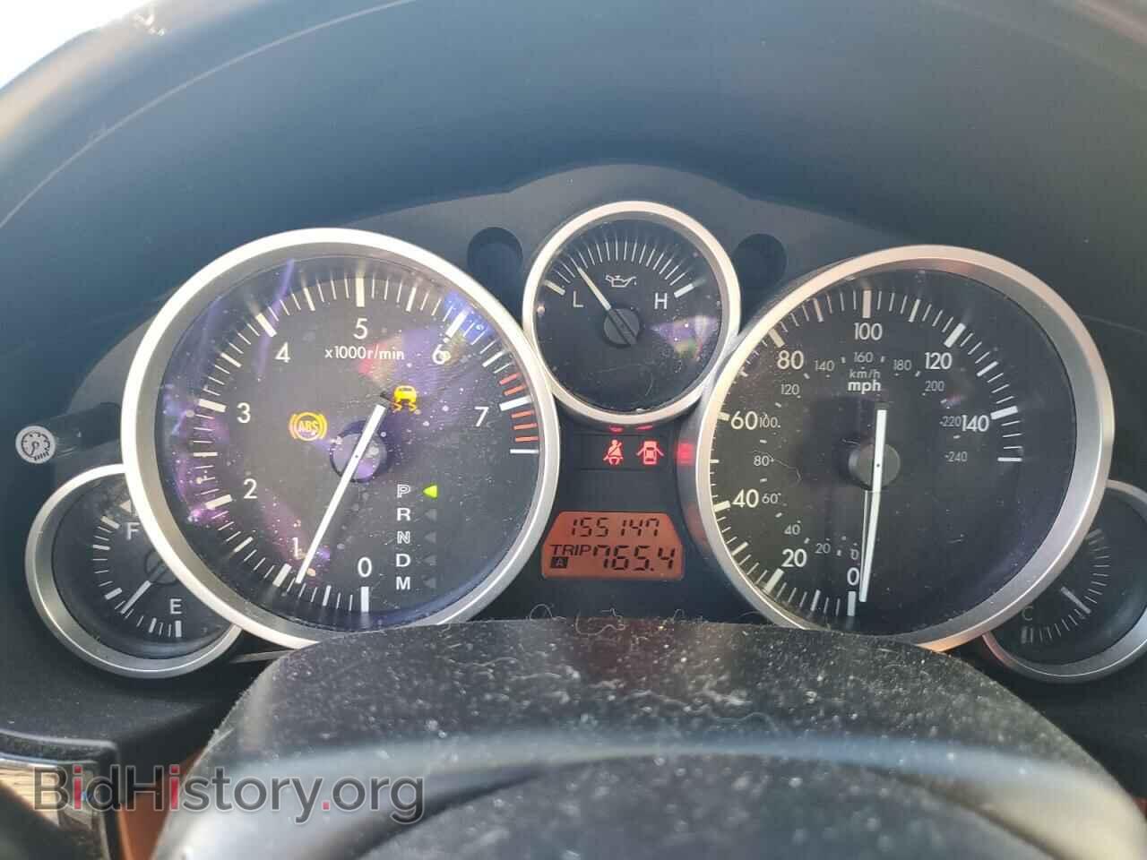 2007 MAZDA MX5 - VIN: JM1NC26F970128686 - Фото 9