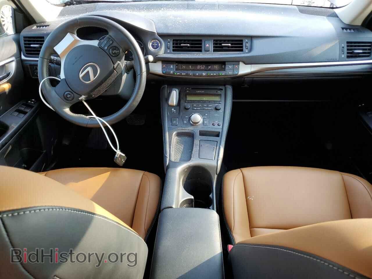 2014 LEXUS CT 200 - VIN: JTHKD5BH8E2208182 - Фото 8