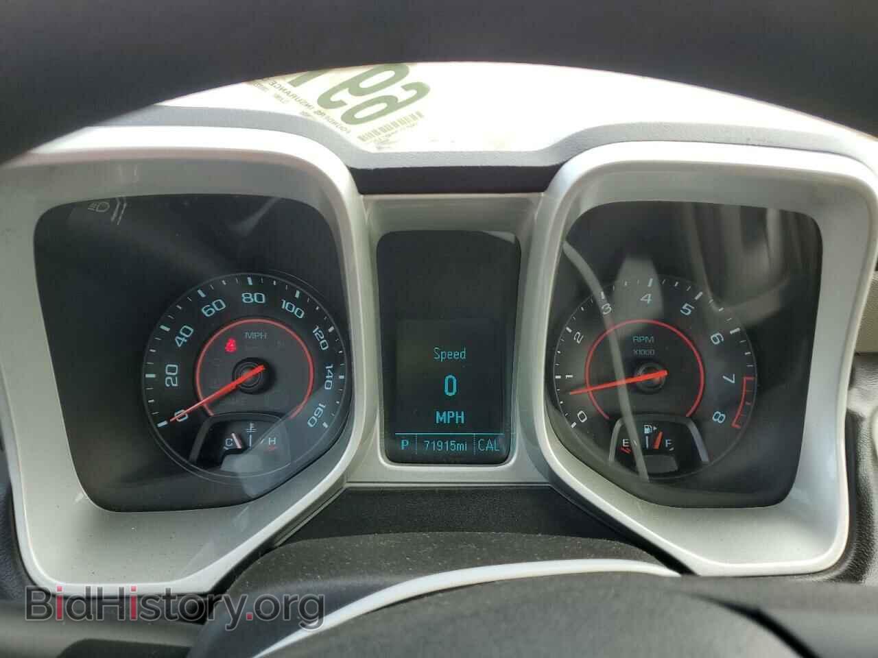 2015 CHEVROLET CAMARO - VIN: 2G1FB1E31F9311764 - Фото 9
