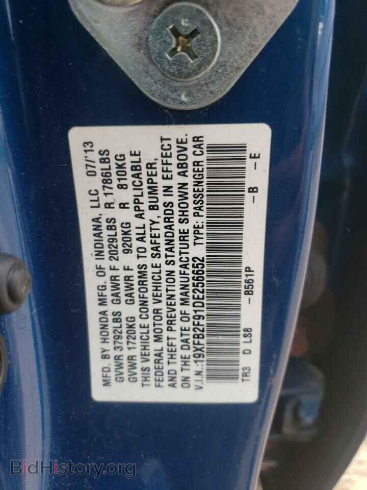 2013 HONDA CIVIC - VIN: 19XFB2F91DE256652 - Фото 12