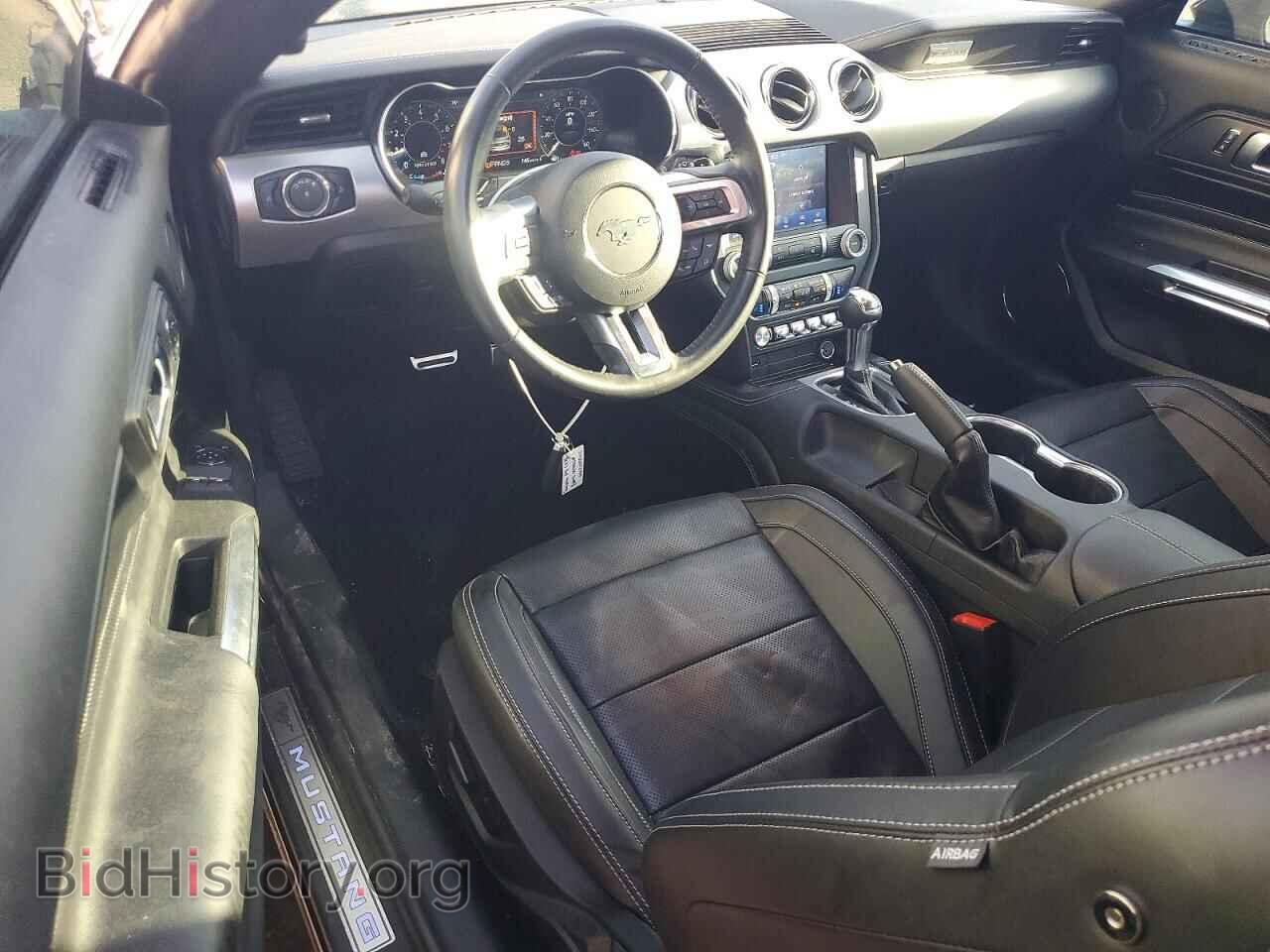 2023 FORD MUSTANG - VIN: 1FA6P8TH2P5109519 - Фото 8