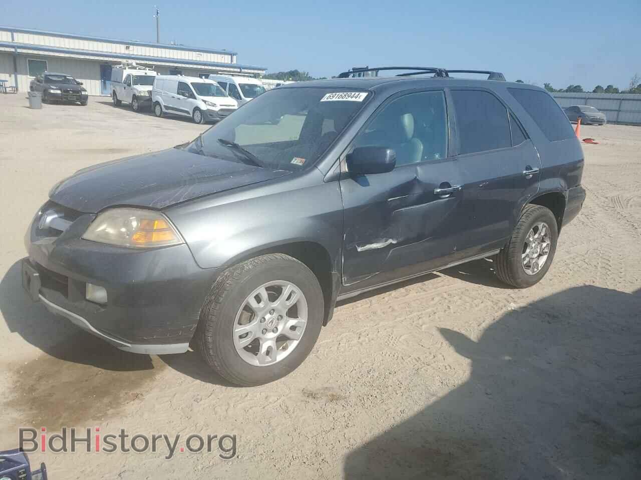 Фотография 2HNYD18836H546040 - ACURA MDX 2006