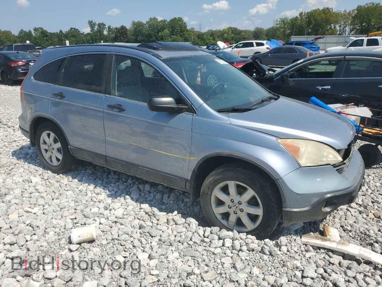 2008 HONDA CRV - VIN: 5J6RE48558L007384 - Фото 4