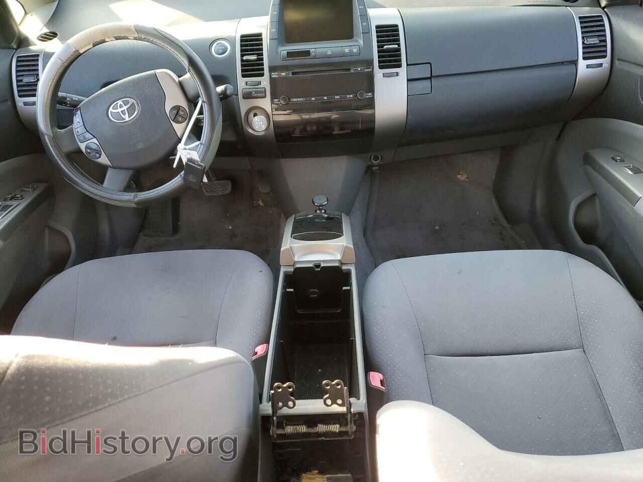 2007 TOYOTA PRIUS - VIN: JTDKB20U277658695 - Фото 8