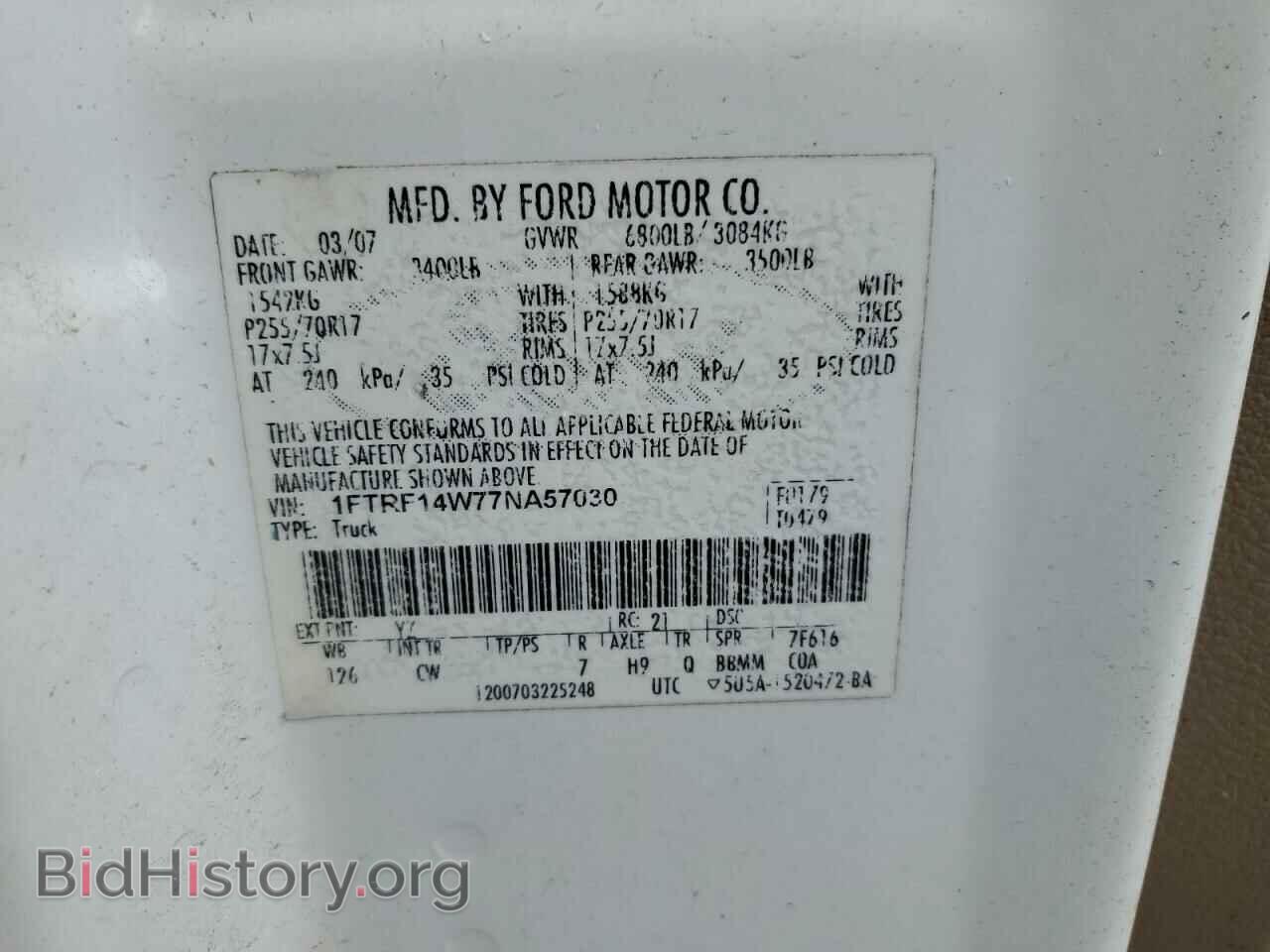 2007 FORD All Models - VIN: 1FTRF14W77NA57030 - Фото 12