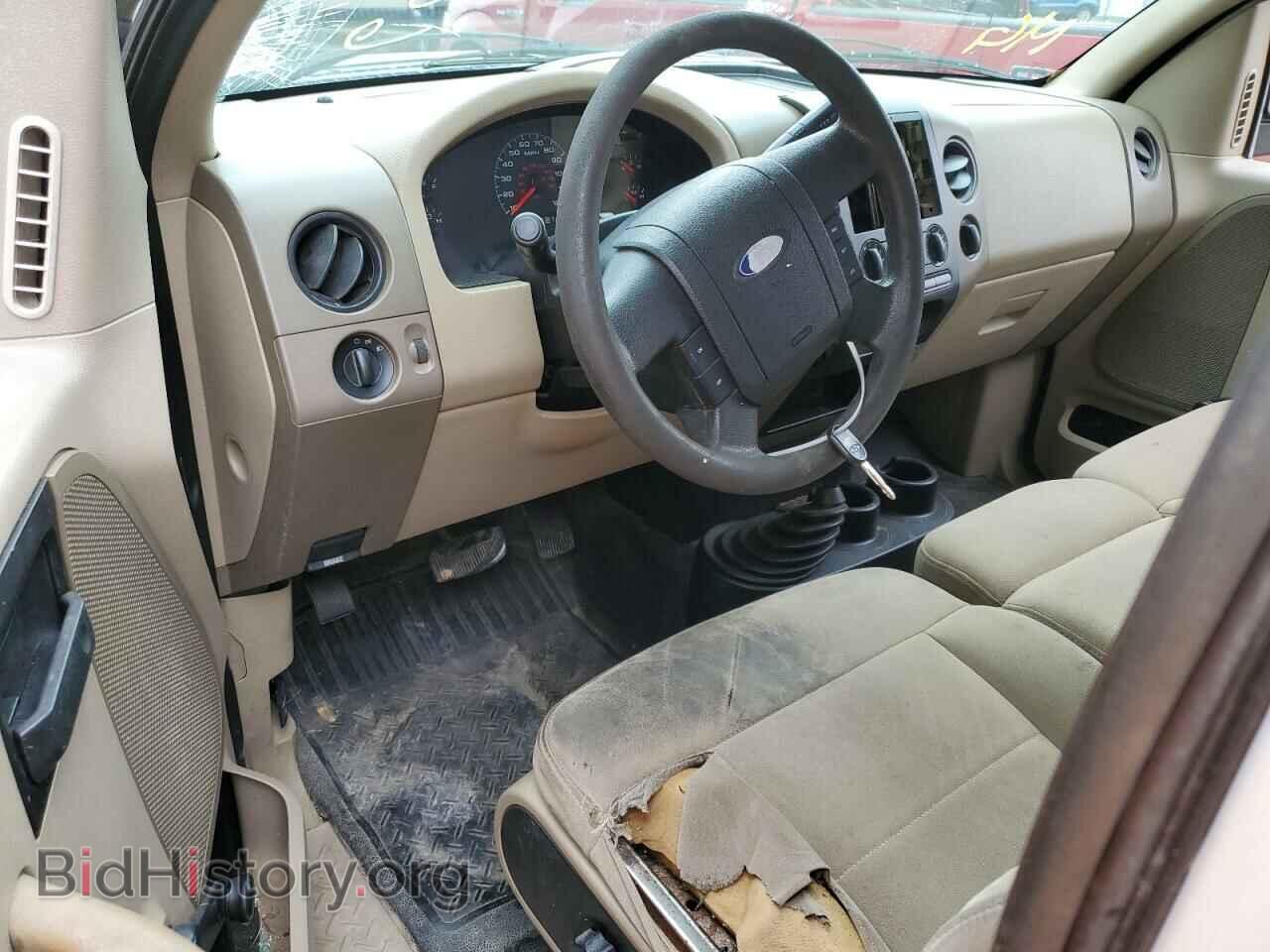 2007 FORD All Models - VIN: 1FTRF14W77NA57030 - Фото 8