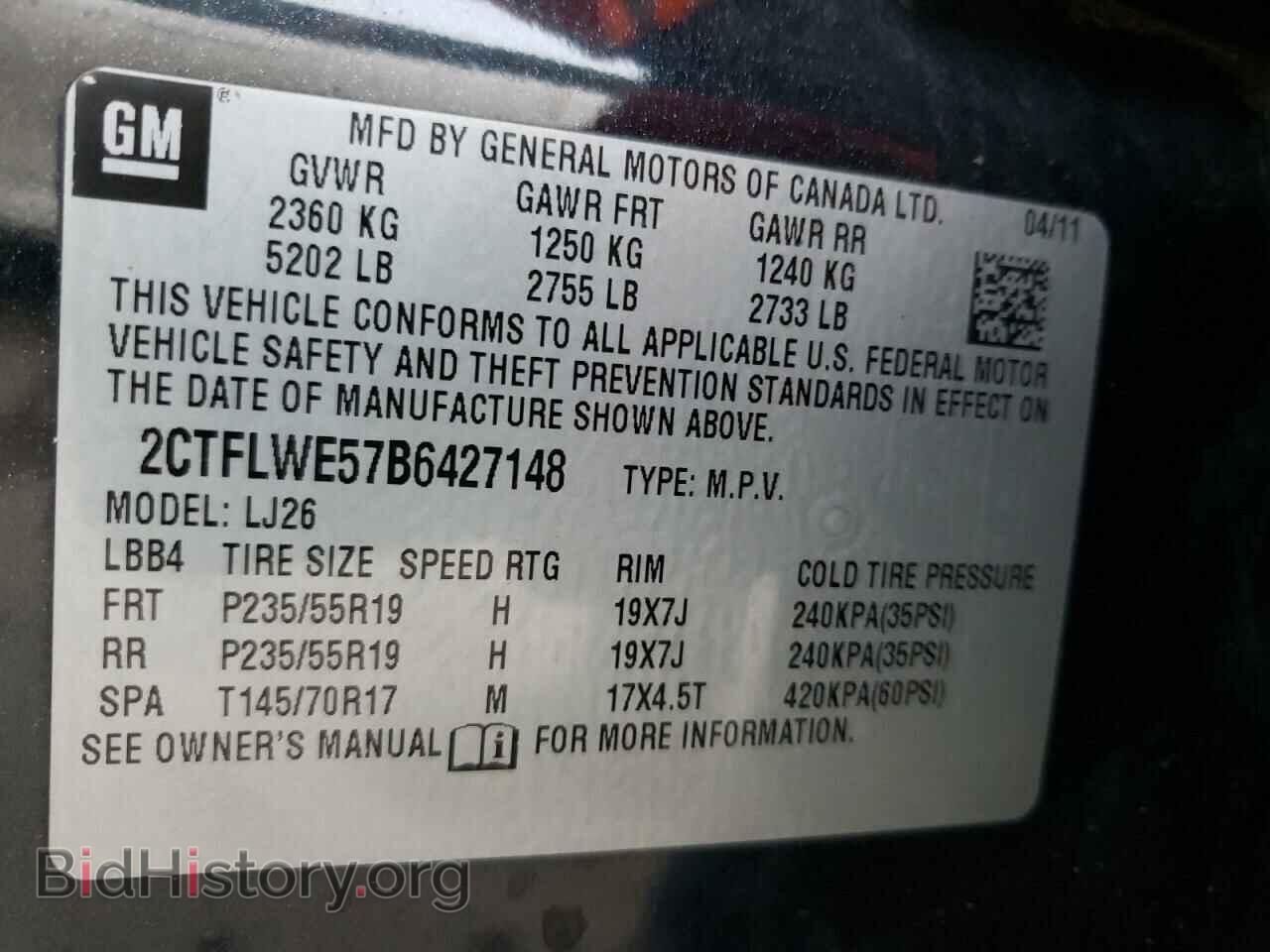 2011 GMC TERRAIN - VIN: 2CTFLWE57B6427148 - Фото 10