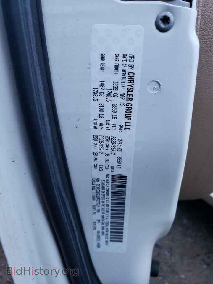 2013 DODGE CARAVAN - VIN: 2C4RDGBG1DR727710 - Фото 12