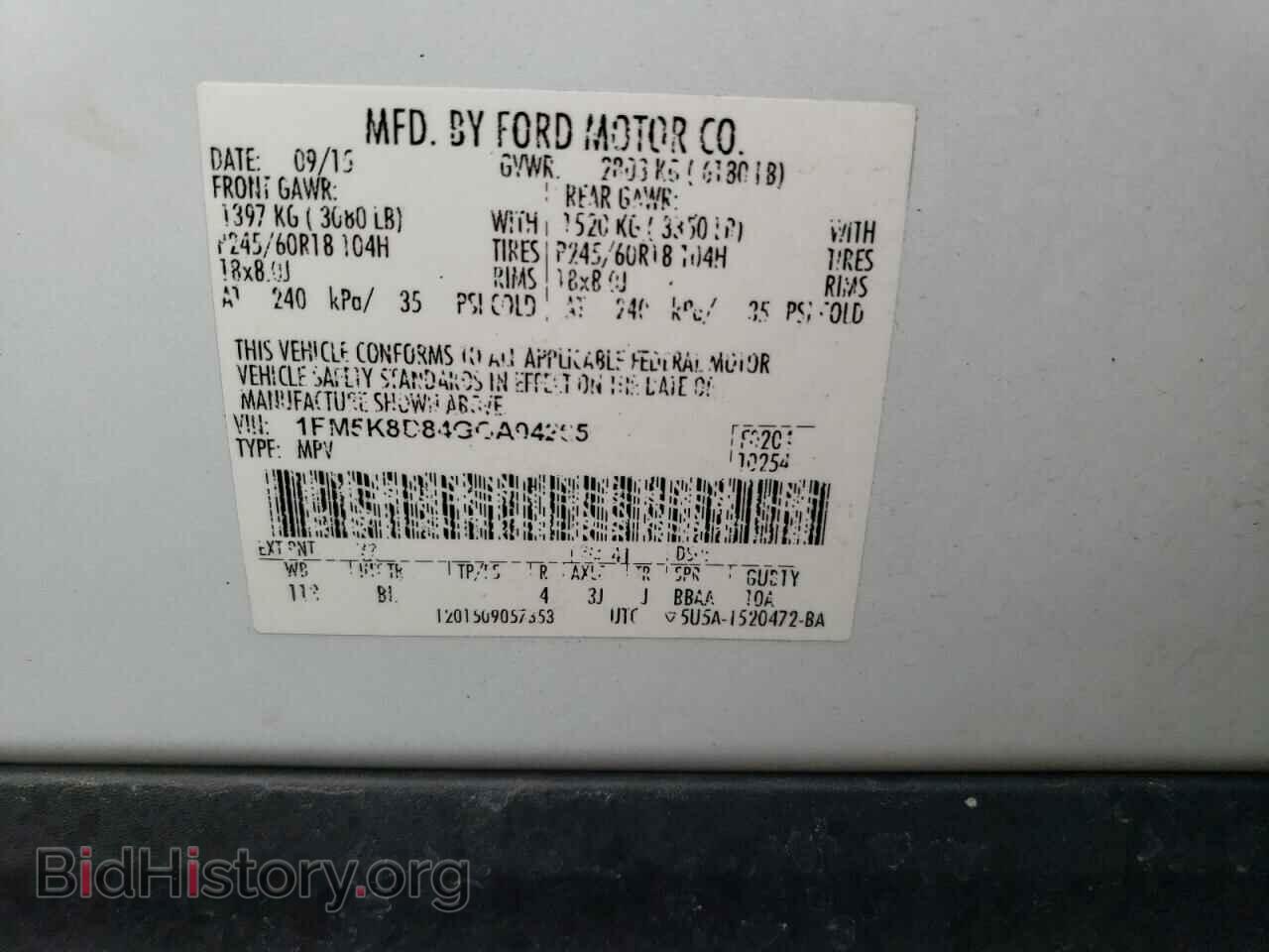 2016 FORD EXPLORER - VIN: 1FM5K8D84GGA94265 - Photo 12