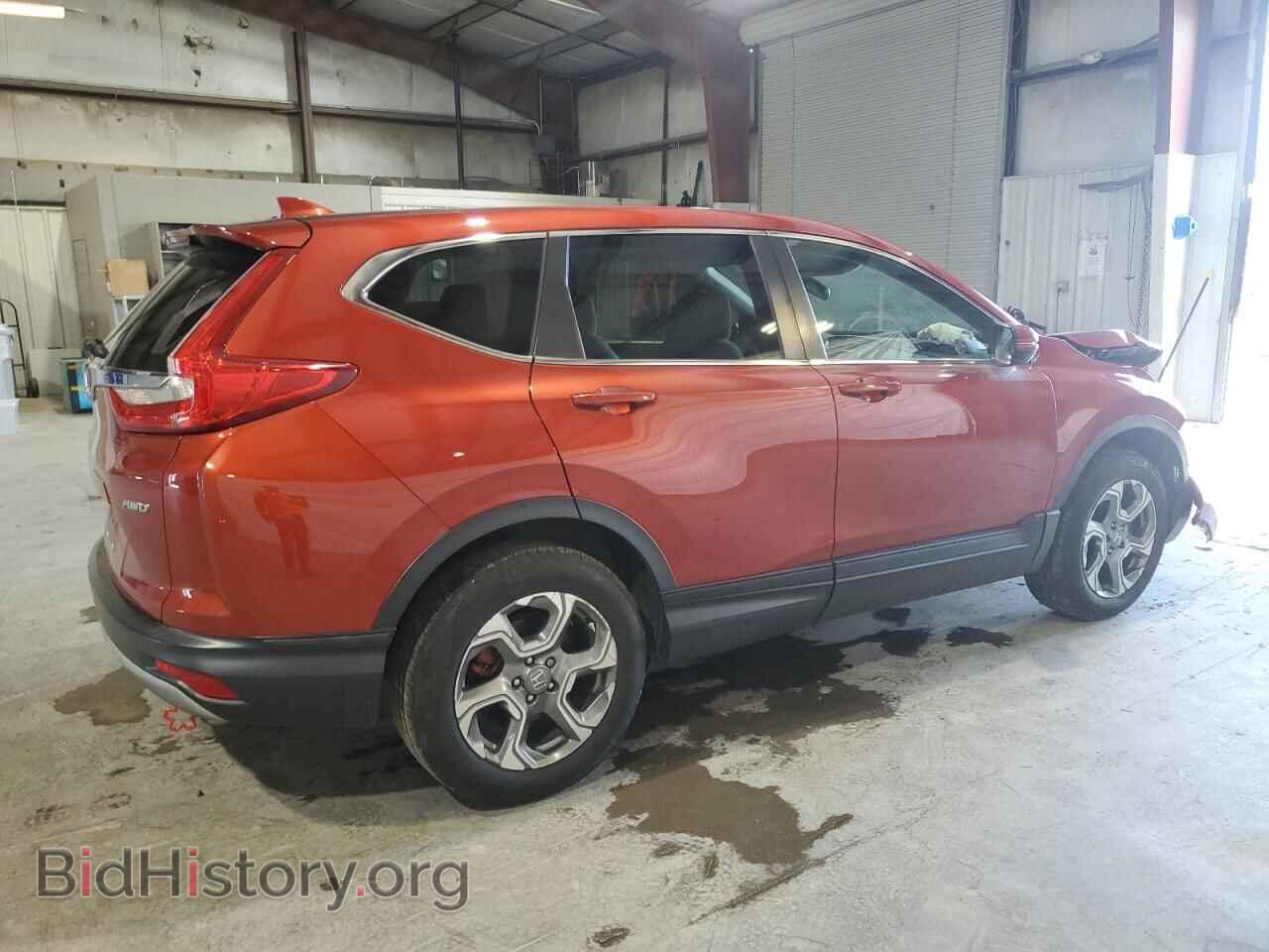 2017 HONDA CRV - VIN: 5J6RW2H52HL067978 - Фото 3
