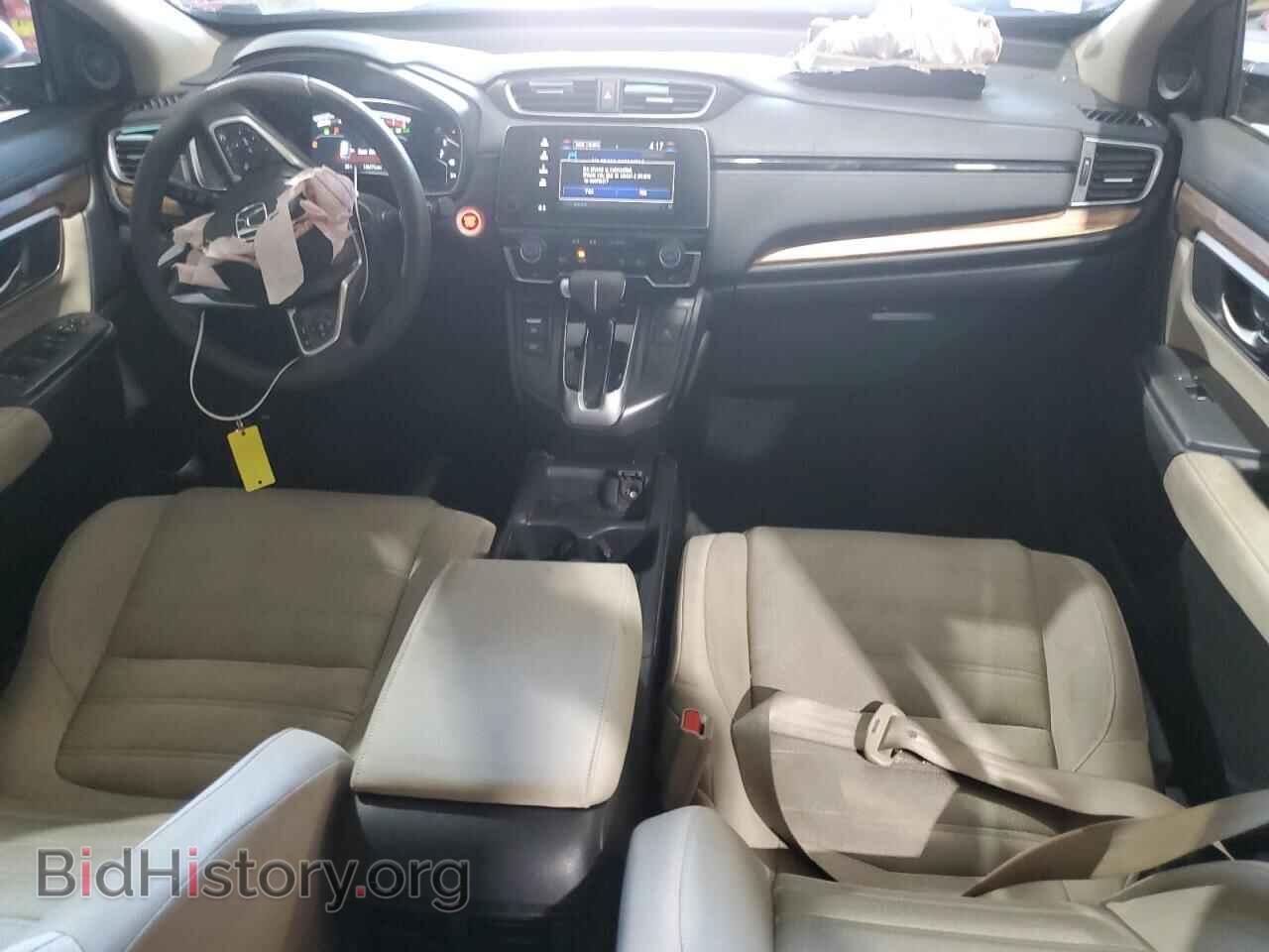 2017 HONDA CRV - VIN: 5J6RW2H52HL067978 - Фото 8