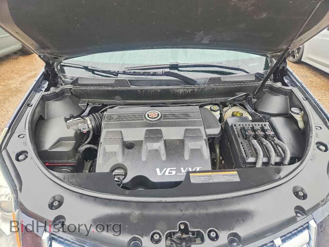 2015 CADILLAC SRX - VIN: 3GYFNEE35FS607888 - Photo 11