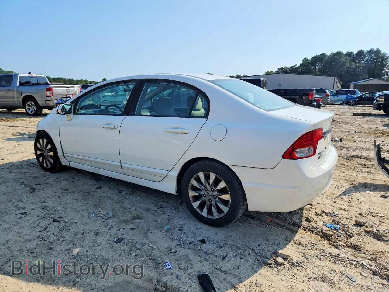 2010 HONDA CIVIC - VIN: 19XFA1F8XAE082855 - Photo 2