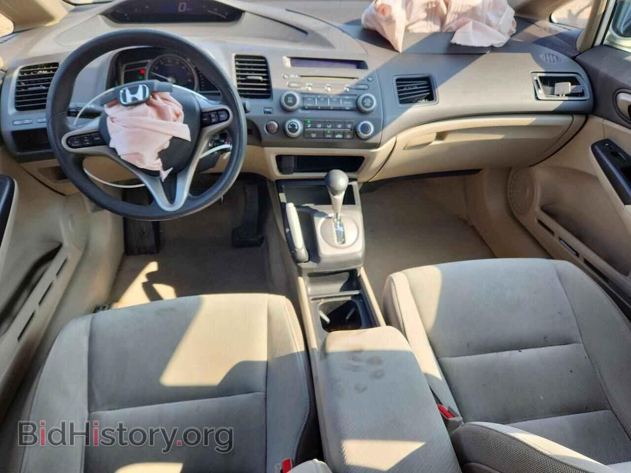 2010 HONDA CIVIC - VIN: 19XFA1F8XAE082855 - Photo 8