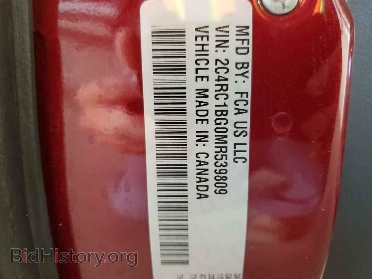 2021 CHRYSLER PACIFICA - VIN: 2C4RC1BG0MR539809 - Photo 13