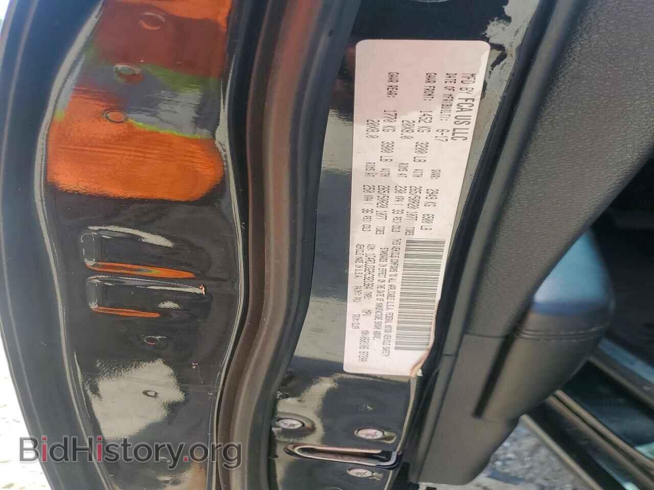 2017 DODGE DURANGO - VIN: 1C4RDJDG2HC921364 - Photo 13