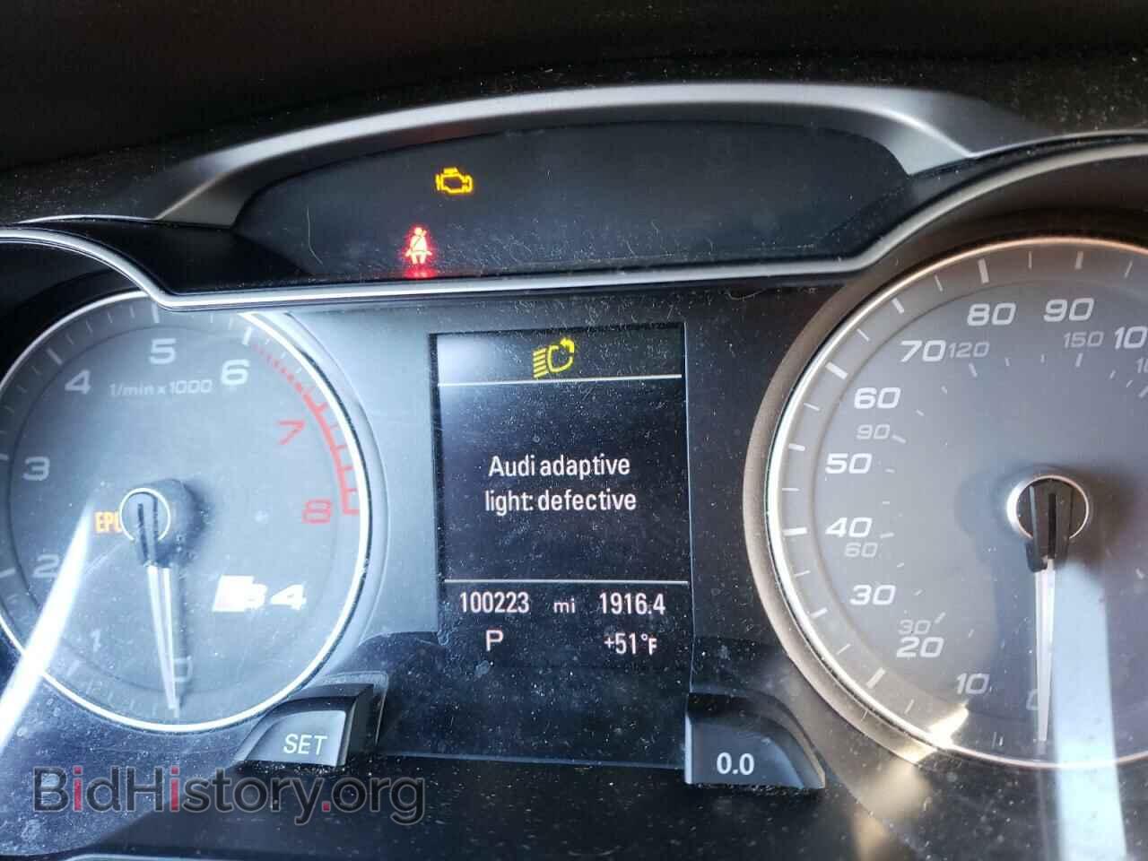 2013 AUDI S4/RS4 - VIN: WAUKGAFL0DA218352 - Фото 9